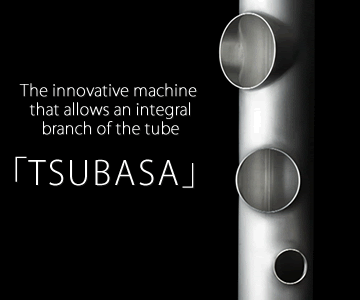 「TSUBASA」